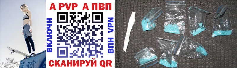 Купить закладку Псилоцибиновые грибы  МЕФ  ГАШ  Бошки Шишки  Унеча