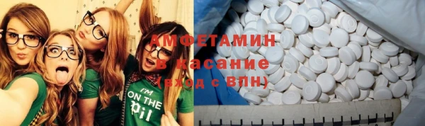 apvp Карпинск
