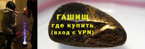 Альфа ПВП Касимов