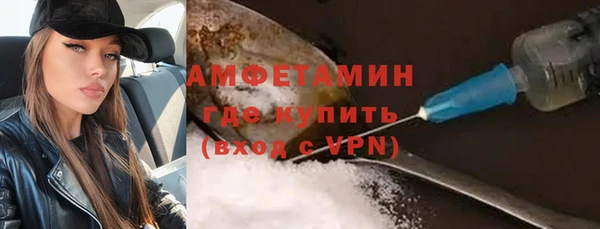 гашиш Алзамай