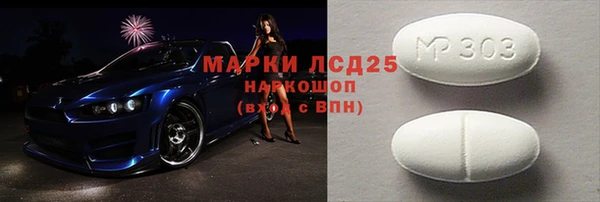 метадон Аркадак