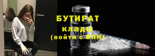 метадон Аркадак