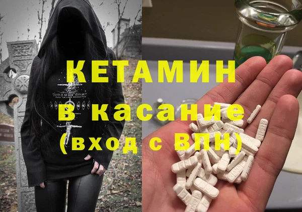 мяу мяу мука Армянск