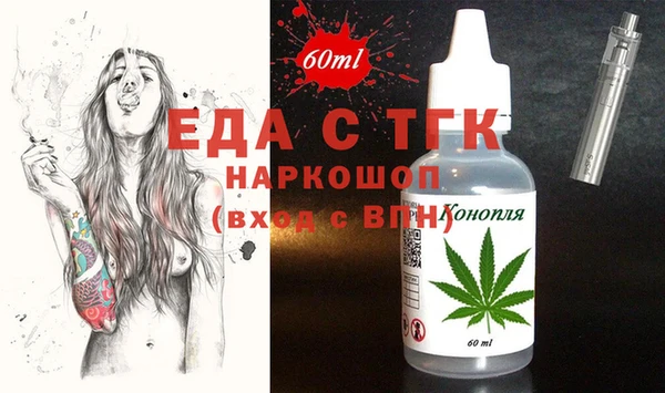 метадон Аркадак