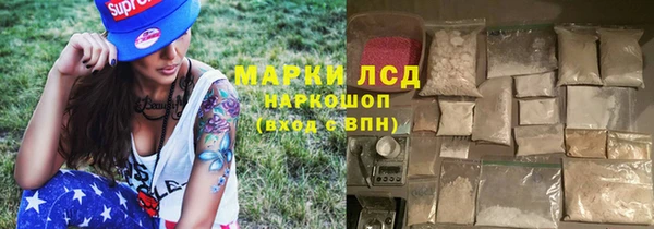 СК Алексеевка
