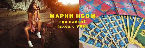 мяу мяу мука Армянск