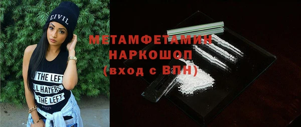 метадон Аркадак