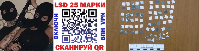 Купить  Унеча  Марки NBOMe 1,5мг 